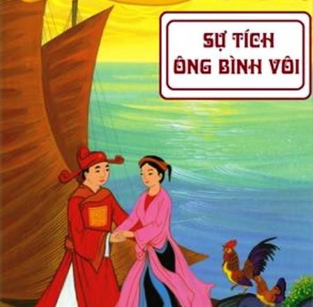 Sự tích ông bình vôi