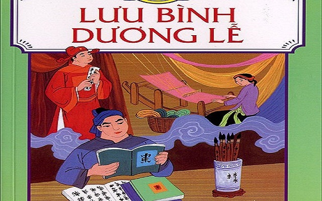 Tình bạn Lưu Bình Dương Lễ